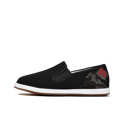 Old Meihua Men's Casual Shoes Men Low-Top Black