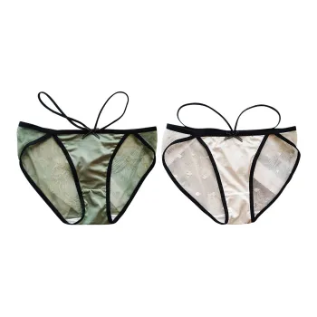 Lanza Women's Low-Rise Underpants Briefs Women's 2 Pack Green+Beige Skin