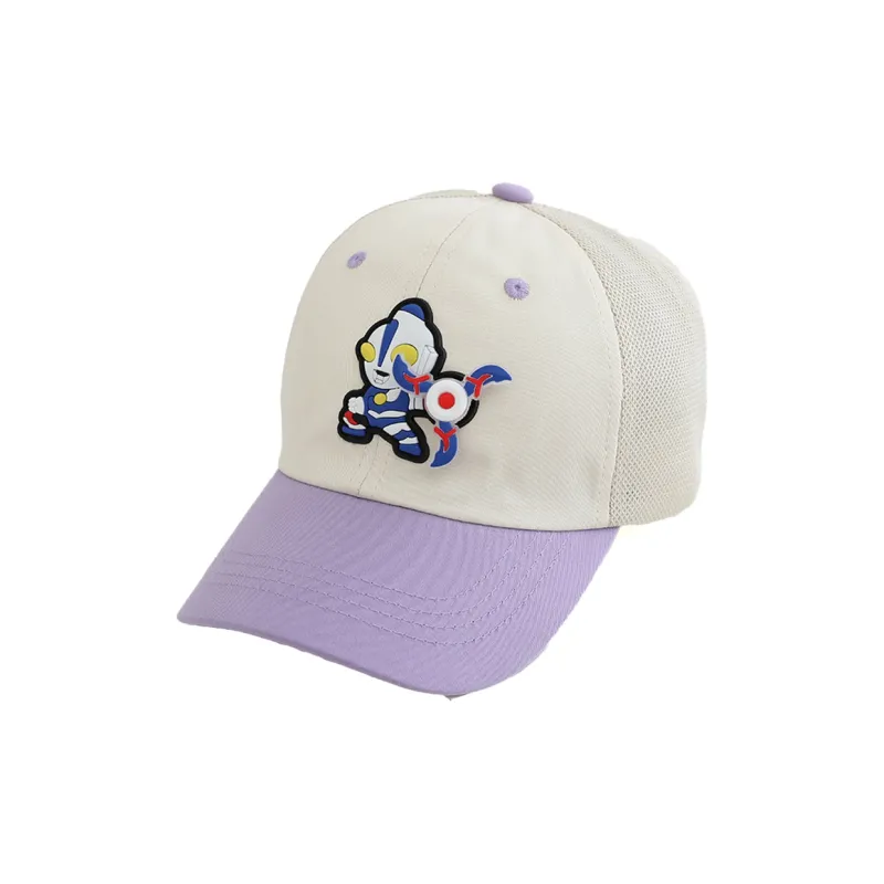 AAJF Baseball Caps Kids-4