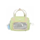 Green+Plush Star+Display Panel