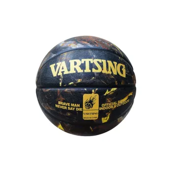 Vartsing PU Basketball Marble Black Size 7 Training Unisex
