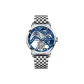 9004A9 Sea Blue-Steel Band