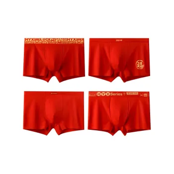H-YXIANG Underpants Men's 4 Pack