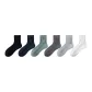6 Pack (White+Light Gray+Pine Green+Dark Gray+Navy Blue+Black)