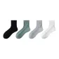 4-Pack (White+Light Gray+Pine Green+Black)