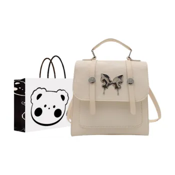 NX DOUGHNUT PU Backpack Women's White