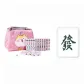 Finger Mahjong (Pink)+Mahjong Prosperity Night Light