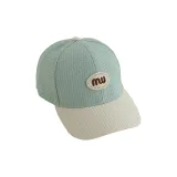 Light Cyan (Hat Circumference: 52-54cm, Suitable for Approx. 2-8 Years Old Kids)