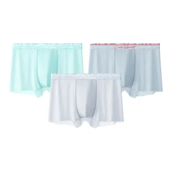Crabsecret Underpants Men's 3 Pack