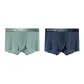 Navy Blue+Ink Green