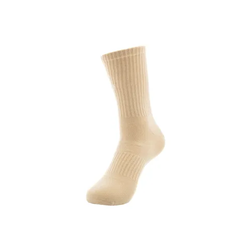 New Balance Unisex Knee-high Socks