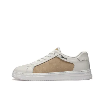 Extravagant Low Top Skateboard Shoes Men's White