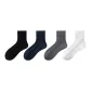4-Pack (White+Dark Gray+Navy Blue+Black)