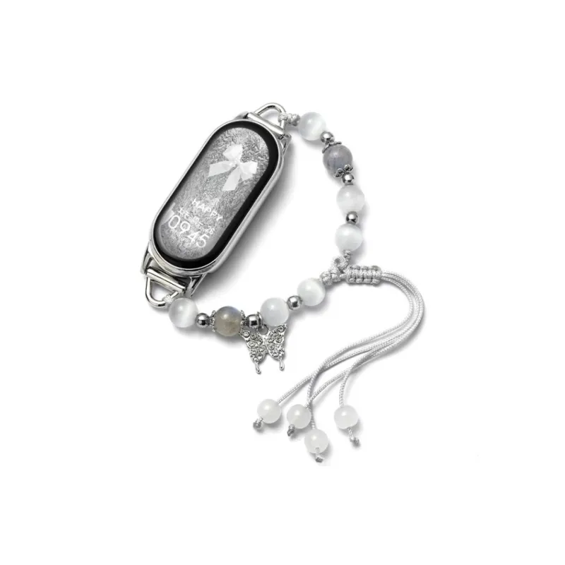 FZRT Xiaomi Compatibility Watch Band Niche Summer Premium Bead Material-4