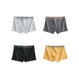 4 Pack (E Set-Luxury Trendy-Light Gray+Dark Gray+Black+Yellow)