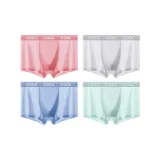 4 Pack (Group A Good Luck Block-Pink+Gray+Blue+Green)