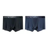 Black & Navy Blue