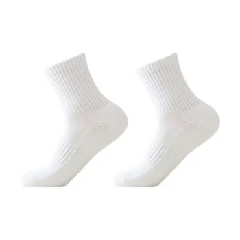 PAUL FRANK Mid Calf Socks Unisex Combo Set