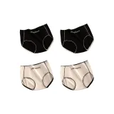 E Set-Black+Black+White+White (4 Pack)