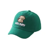 Green (Hat Circumference: 50-52cm Adjustable, Suitable for 2-6 Years Old Kids)