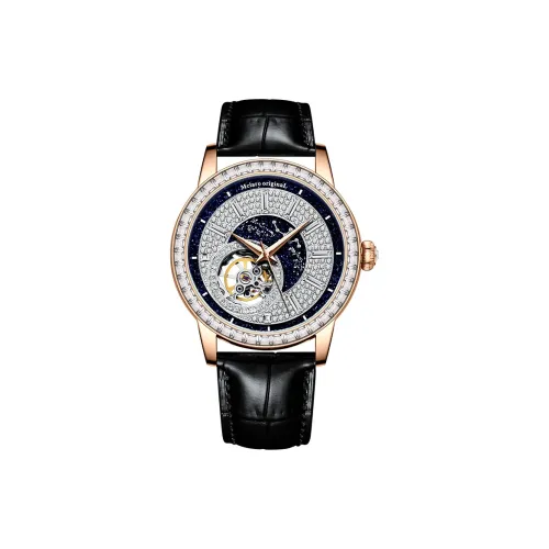 McElo Men Watch