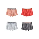 4 Pack (F Set-Luxury Trendy-Pink+Red+Light Gray+Dark Gray)