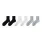 6 Pack (White *2+Light Gray *2+Black *2)
