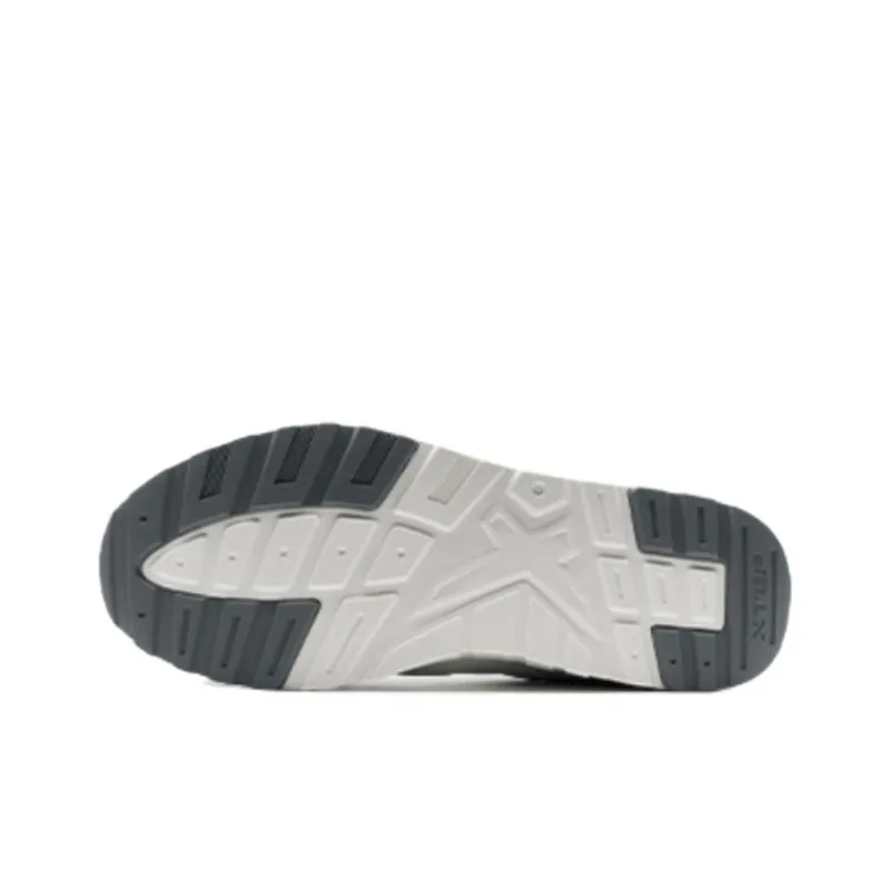 XTEP Lightyear Anti-Slip And Wear-Resistant Lightweight Low-Top Casual Shoes Men's Gray-4