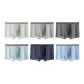 White Gray+Light Gray+Dark Gray+Aqua Blue+Royal Blue+Light Gray Blue