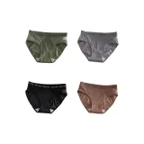 Group E-Cut-Out Satin-Green+Gray+Black+Coffee (4 Pack)
