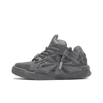 Masongarments Xinghui Skateboard Shoes Unisex Includes Mystery Box