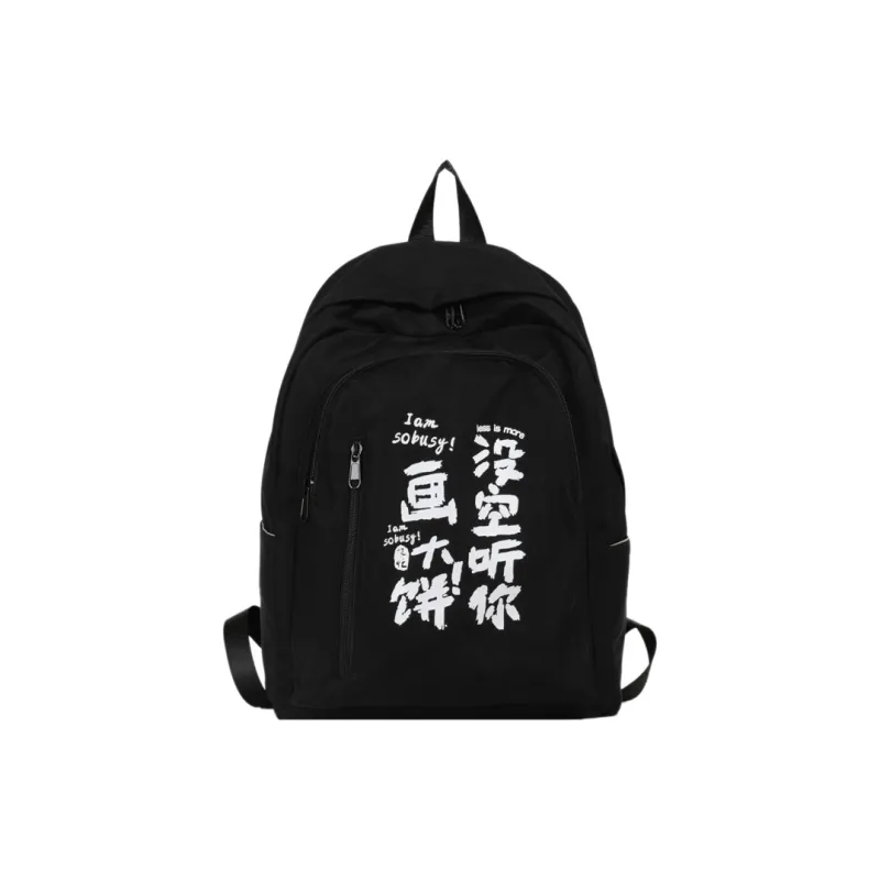 OURFUN Nylon Backpack Unisex Ecru/Black/Pink/Violet/Orange/Jasper/Blue-2