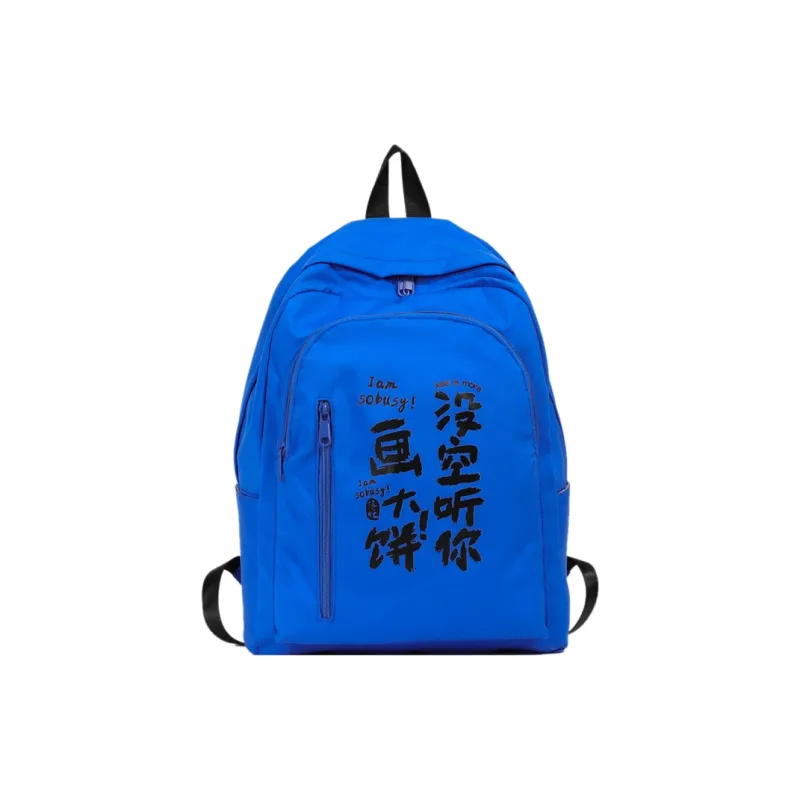 OURFUN Nylon Backpack Unisex Ecru/Black/Pink/Violet/Orange/Jasper/Blue-11
