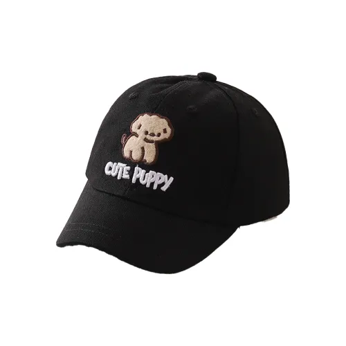 AAJF Cotton Small Dog Baseball Cap Baby 2 6 Years Old Sun Protection Baseball Cap For Boys Hats & Caps Kids'