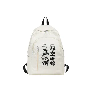 OURFUN Nylon Backpack Unisex Ecru/Black/Pink/Violet/Orange/Jasper/Blue