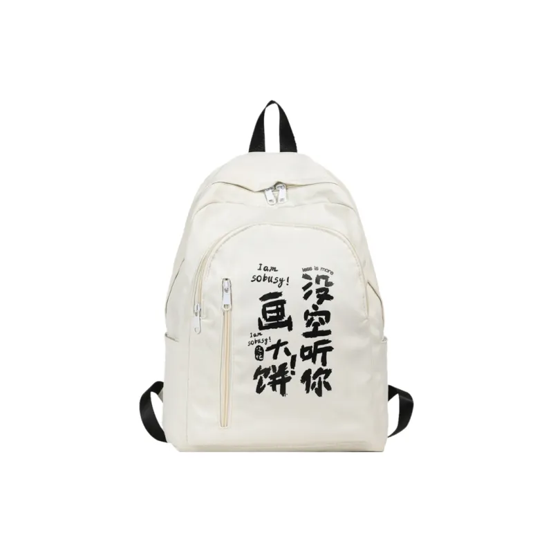 OURFUN Nylon Backpack Unisex Ecru/Black/Pink/Violet/Orange/Jasper/Blue-0