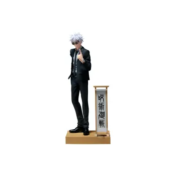BANPRESTO Satoru Gojo Bonus Gifts 17cm