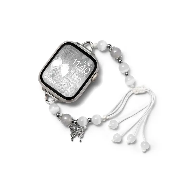 FZRT Apple Compatibility Watch Band Bead Material-1