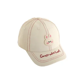 AAJF Cotton Cute Bunny Fashionable Sun Protection Baseball Cap For 1 6 Year Old Boys And Girls Versatile Travel Kids'