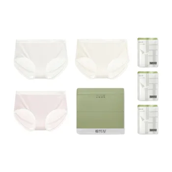 B&C.Room Underpants Women's 3 Pack