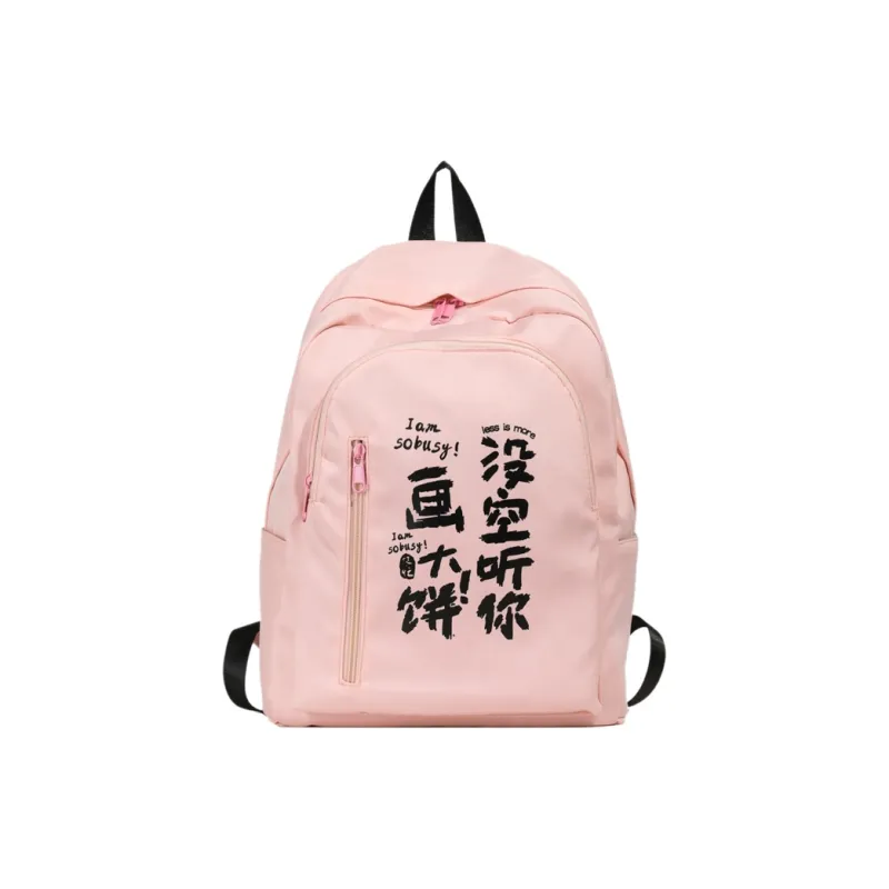 OURFUN Nylon Backpack Unisex Ecru/Black/Pink/Violet/Orange/Jasper/Blue-4