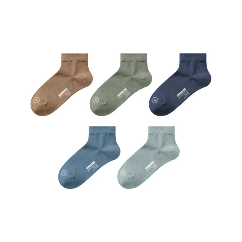 Bananain Ankle Socks Men's 5 Pack-5