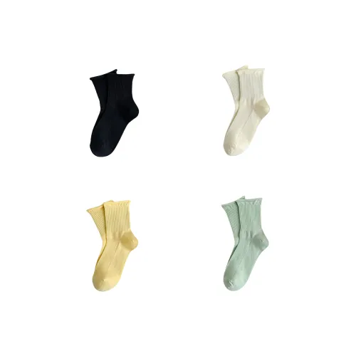 Gentle welcome Women's Mid-Calf Socks