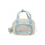 White+Fleece-Lined+Display Panel