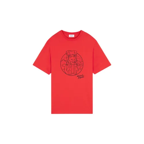 Maison Kitsune T-Shirts Men Autumn Red