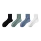 4 Pack (White+Pine Green+Sky Blue+Black)