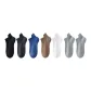 7-Pack (White+2 Light Gray+Khaki+Blue+Dark Gray+Black)