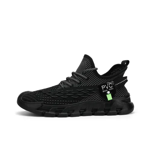 Bull Charm Low Top Running Shoes Men's