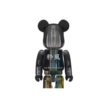 BE@RBRICK Sky Tree Light Up Version Tokyo Skytree Elegant Style 100% Hang Tag Box