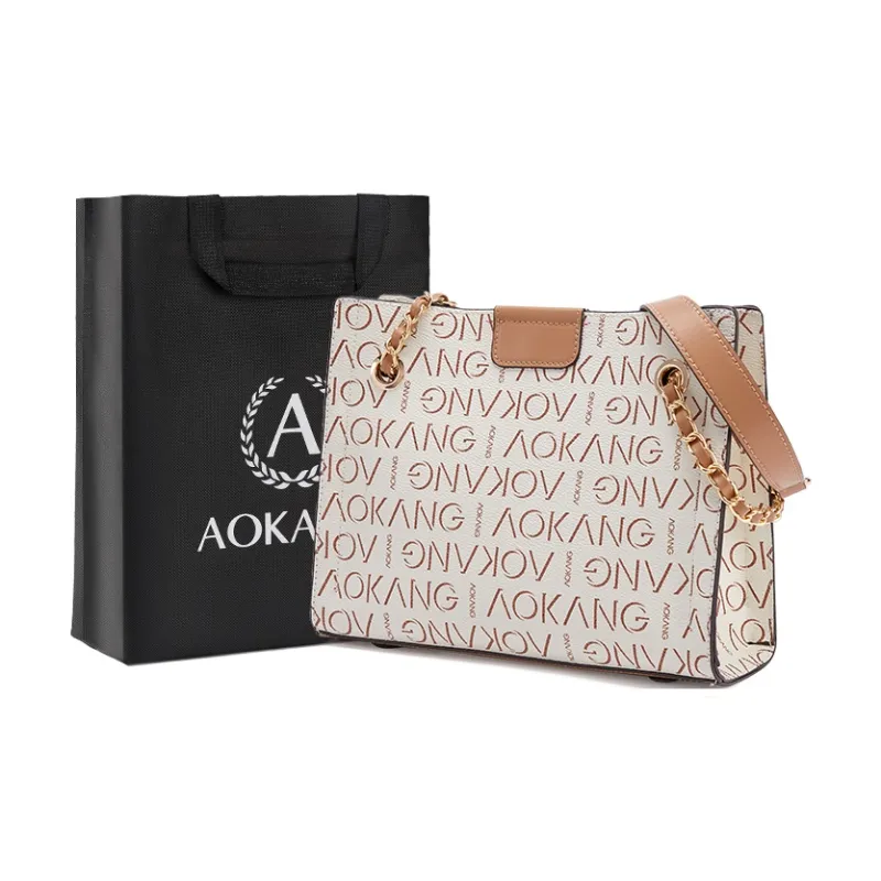 AOKANG PVC Tote Underarm Shoulder Bag, Crossbody Bag For Mom Women's Khaki Coffee/Coffee/Caramel Coffee/Ecru-4